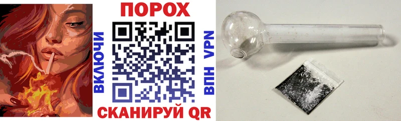 АМФ VHQ  Купить закладки  Кукмор 