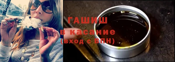 шишки Алексеевка