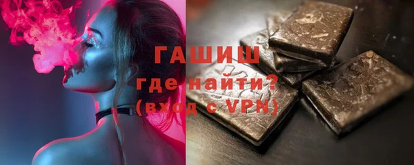 ПСИЛОЦИБИНОВЫЕ ГРИБЫ Алзамай