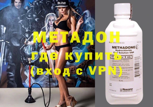 шишки Алексеевка