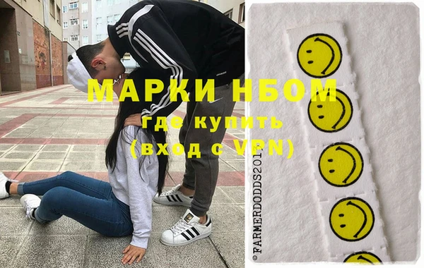 шишки Алексеевка