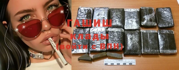 шишки Алексеевка