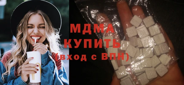ПСИЛОЦИБИНОВЫЕ ГРИБЫ Алзамай